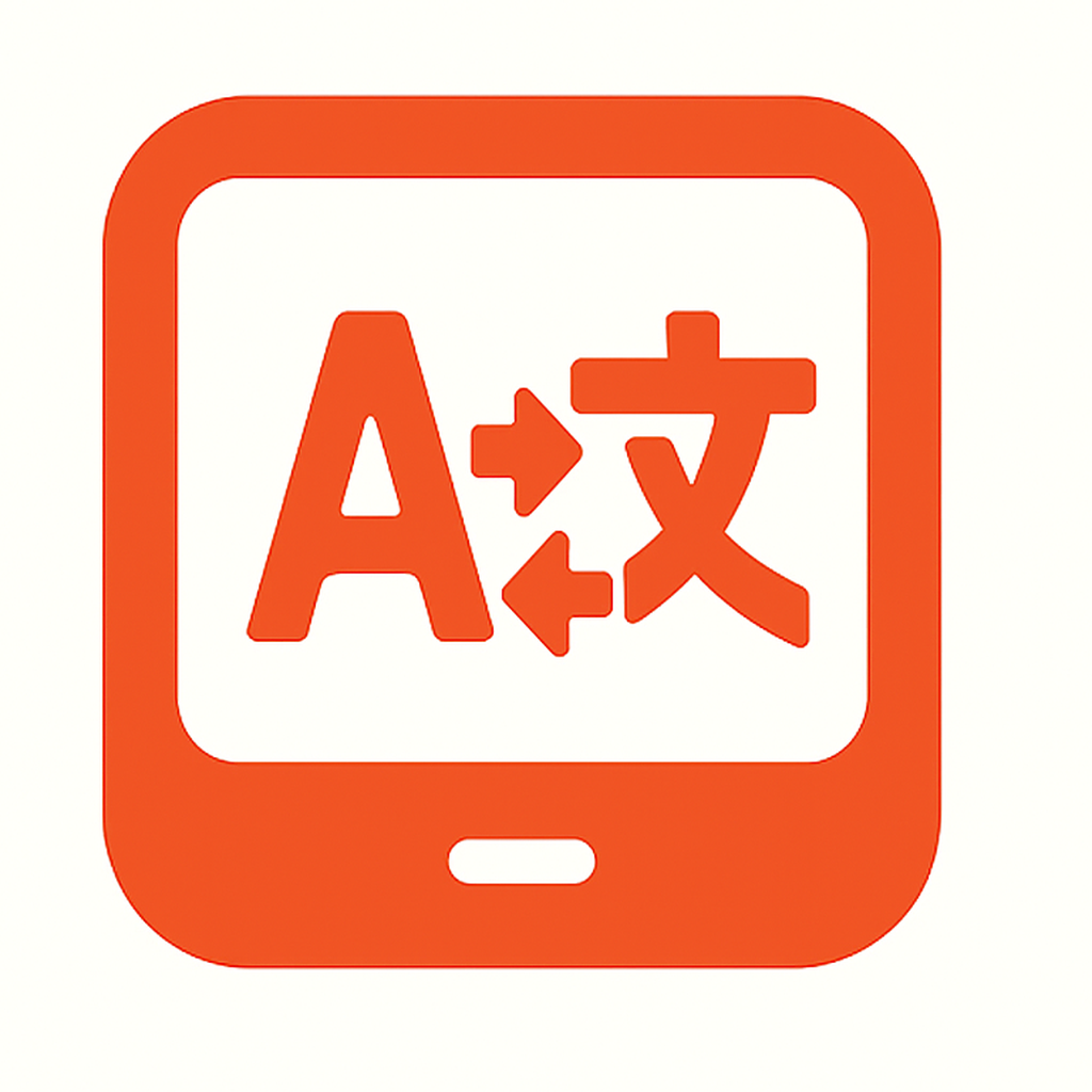 SS Translate Icon